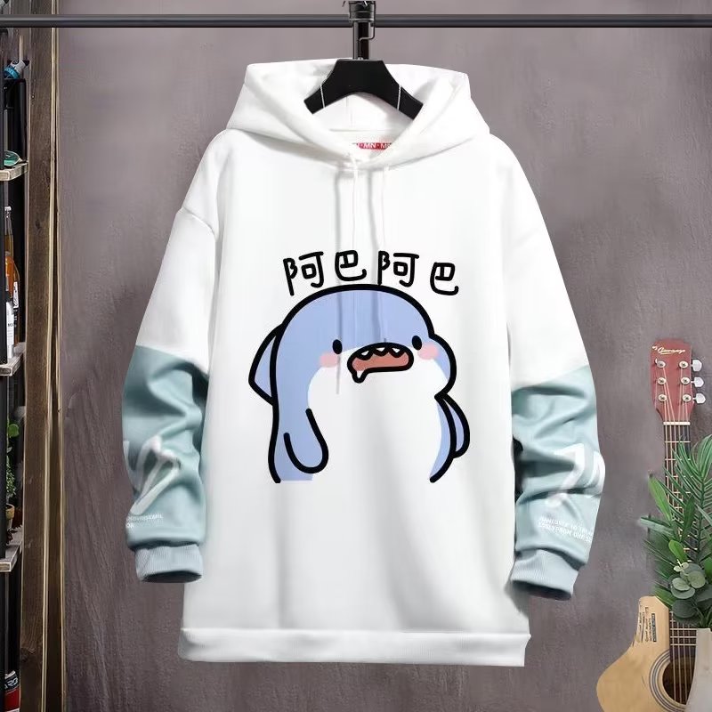 Moletom Animais Fofinhos Fashion